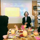 일등약국 | &lt;삶이 레몬을 준다면 레모네이드를 만들어라&gt; 북토크 후기