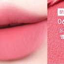 어뮤즈(Amuse) 네이버블로그