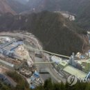 봉화군 (주)영풍 석포제련소 영업정지