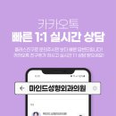 마인드성형외과의원 이미지