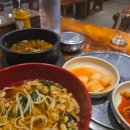 옹골찬 감자탕 이미지