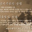 에코장례서비스