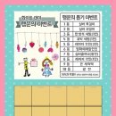 반지만들기 카페 이미지