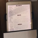 4129 | 대구라멘맛집 멘야산다이메 방문후기 동성로라멘 맛집