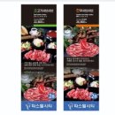 바르미샤브칼국수 - 창원시 진해구 용재로29번길 5-20 | 바르미샤브칼국수