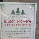 주례 열린도서관 이미지