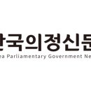 맑은동산단기보호센터 이미지