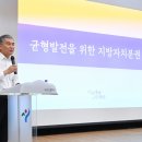 김현기 이미지