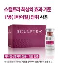 와이랩성형외과의원 이미지