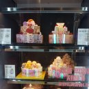 베스킨라빈스구미형곡점 이미지
