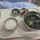 보람산부인과의원 | 진주 보람산부인과 제왕절개 수술 및 입원실 후기