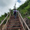 돌리네시골집 | 문경 성주봉(聖主峰 912), 운달산(雲達山 1103.2) 200721
