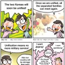짜장&짬뽕 이미지