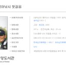 중앙낚시 이미지