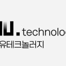 테크놀러지 이미지