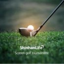 라이프스크린골프 이미지