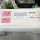 [수원소품샵] 행궁동 &lt;구디버디&gt;_귀여운 인스타감성 소품