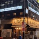 희미한옛사랑의그림자 이미지