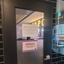 시즌pc방 | 동래 놀거리 추천 OX PC방 명장동점