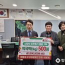 하동포구식자재 이미지