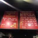 쥬씨삼화점