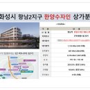 우경약국 이미지