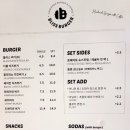 블리스버거강동 이미지