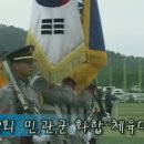 북방체육공원(북방공설운동장) 이미지