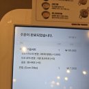 타코이야기 | 카사데타코 창원 가로수길 멕시코 음식점 방문후기 파히타 타코 콘립