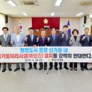 (주) 테코 이미지