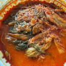 늘 통큰 감자탕 이미지