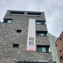 조이어닝천막