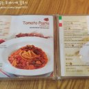 임실치즈피자 이미지
