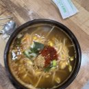 평화리버타운(마산합포구 월영동11길 29 앞) 삼거리 | 마산합포구 맛집 콩남울교실 콩나물국밥 아침식사 아이랑 24시간 영업