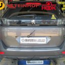 SW모터스 | 푸조 5008 오토학 토우바 / 견인장치 장착 후기입니다.(자동형)