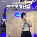가산헬스장 렛츠핏가산점 PT 가격 샤워실 후기