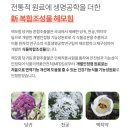 모힘