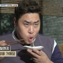 인화반점 이미지