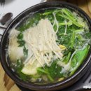 남동후생시설