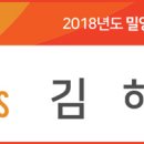 신연로 이미지