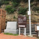 라벤더포차 이미지