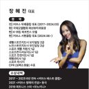 커브스서현클럽 이미지