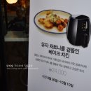 그릴터틀 이미지