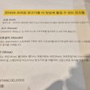 진1926별가람역점 이미지