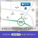 에스앤유(SNU)청안과의원 이미지