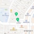 조은국어논술교습소