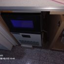 청림동주민센터 이미지