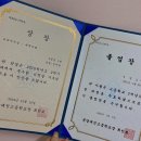 대진급식 이미지