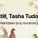 뉴키즈센터