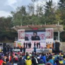 종갓집축사 이미지